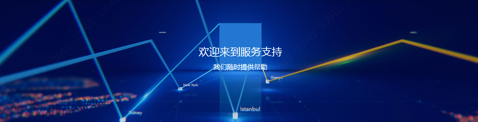 15621504946945327864.png 20190703184122.png