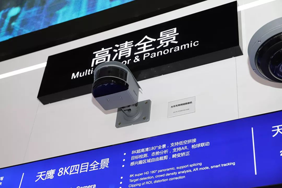 1573615034746687A756.png image.png