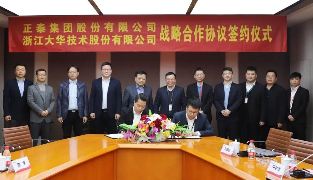 1611196187336723E87A.jpg ΢ÐÅͼƬ_20210121103352.jpg