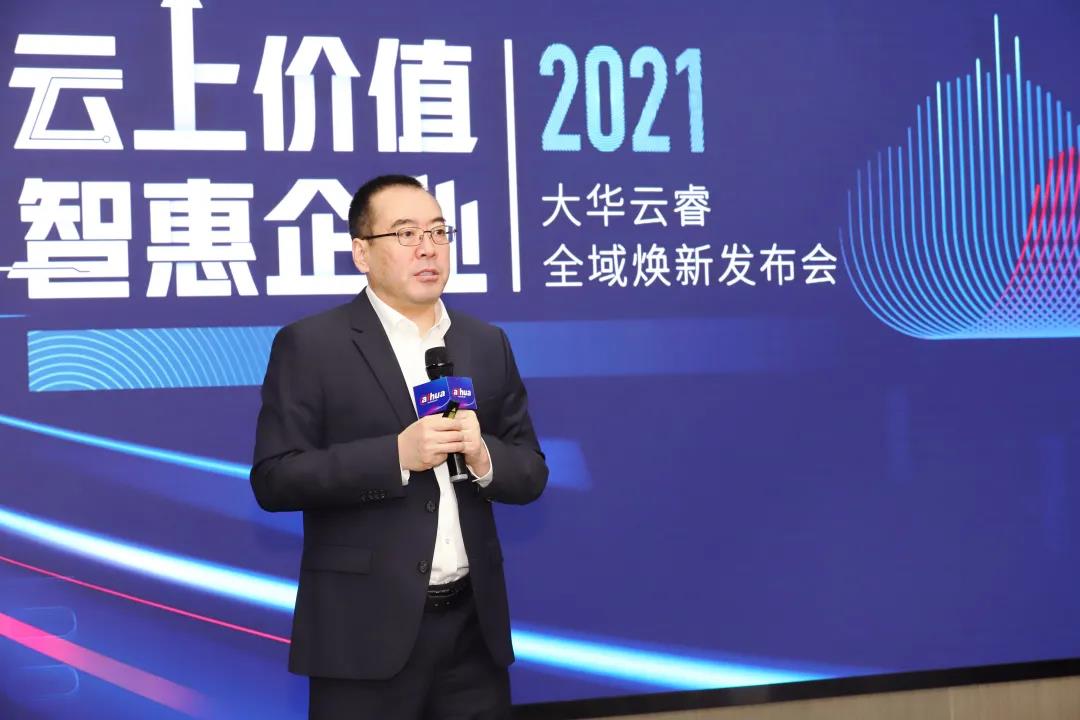 1619688430254576D3C7.jpg 3.jpg